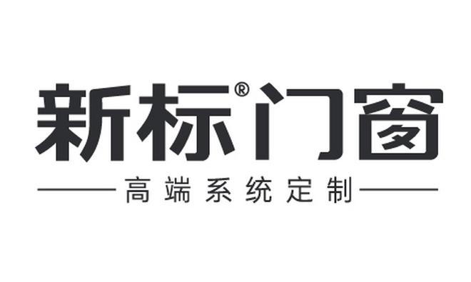 系统门窗十大品牌（2024年度热度排行top10）(图8)