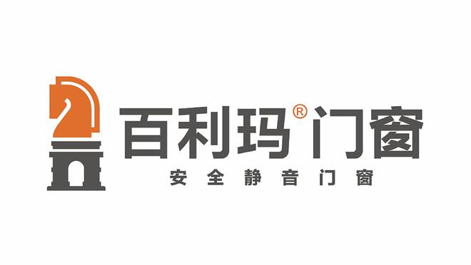 2024中国真正的十大系统门窗品牌有哪些？