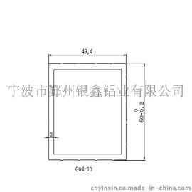 九游体育：2024建筑铝型材TOP10品牌