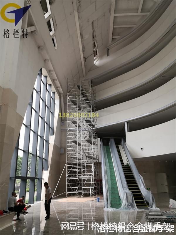 租赁建筑工程铝合金脚手架(图2)