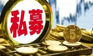 九游体育：2024有色金属行业发展现状 有色金属行业未来发展机遇分析(图8)