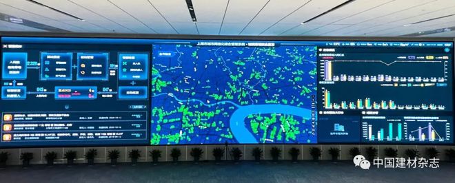 数字化转型ㅣ建筑幕墙数字化平台建设为上海城市安全保驾护航