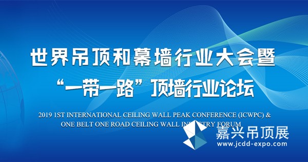 前三季度GDP数据发布；香港对烈酒征收100%税；欧洲央行下调三大关键利率 信保知周