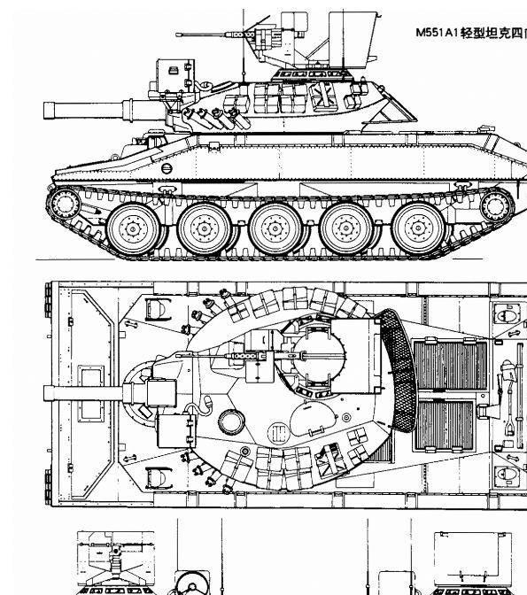 主炮口径152毫米冷战中的轻坦克之王——M551轻型坦克(图4)