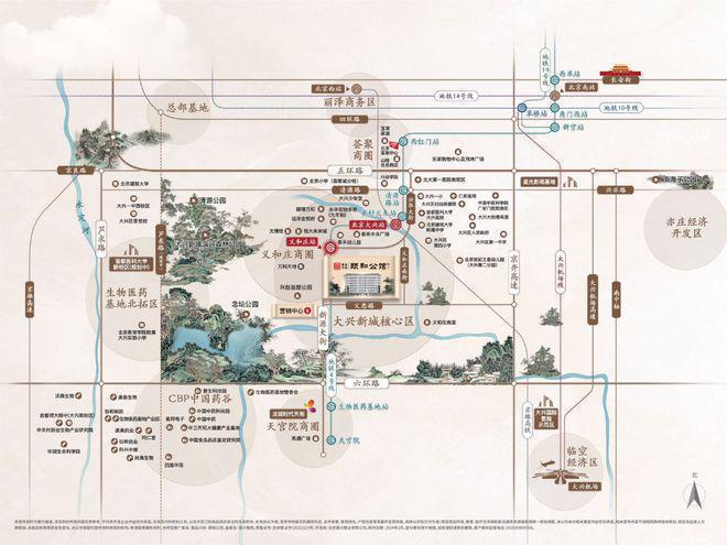 中建颐和公馆(售楼处)2024最新首页-颐和公馆官方网站发布-欢迎您(图4)