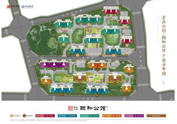 中建颐和公馆(售楼处)2024最新首页-颐和公馆官方网站发布-欢迎您(图8)