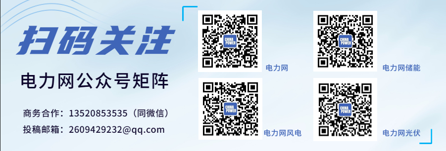 九游体育：安徽六安市： 积极开展光伏建筑一体化设计建设鼓励采用建材型光伏构件