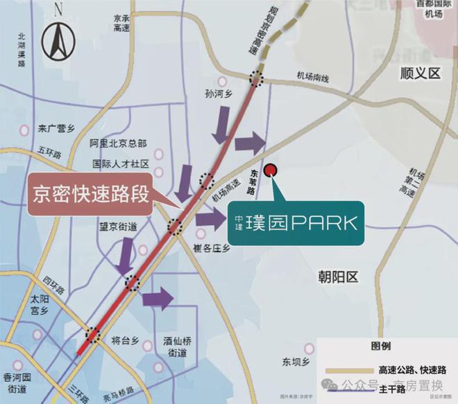 中建璞园PARK售楼处2024新首页-璞园PARK售楼处(电话)-官网欢迎您(图7)