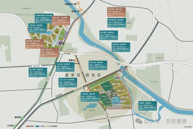 中建璞园PARK售楼处2024新首页-璞园PARK售楼处(电话)-官网欢迎您(图8)