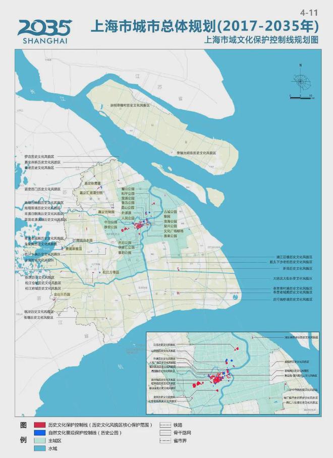 九游app：越秀杨浦天玥(售楼处)2024官方网站欢迎您-楼盘详情-售楼中心(图1)