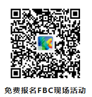 九游体育：亚洲建筑超级联展全新启航：打造“体系化建筑时代”的一站式服务生态！(图1)