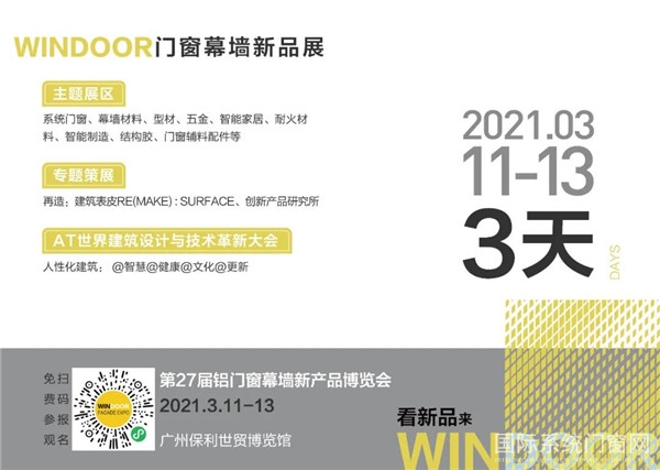 镀锌洞洞板 过滤圆孔板 幕墙装饰网 304金属筛易加工成型(图1)