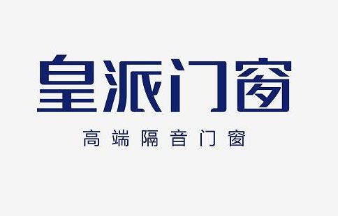 九游官网入口：门窗十大品牌-2024年度荣誉排行榜前十强出炉(图7)