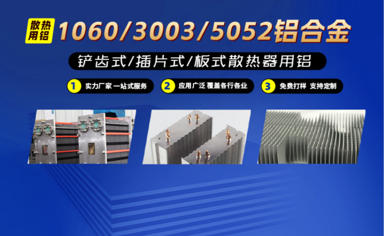 【惠誉评论】2024年第四季度中国钢材、水泥价格反弹；未来尚存不确定性(图1)