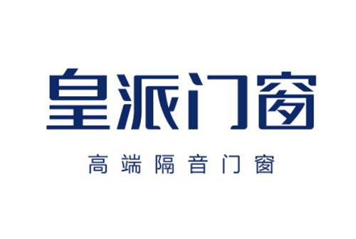 九游体育：2025年系统门窗十大品牌实力对决门窗一线品牌巨头齐聚展现风采