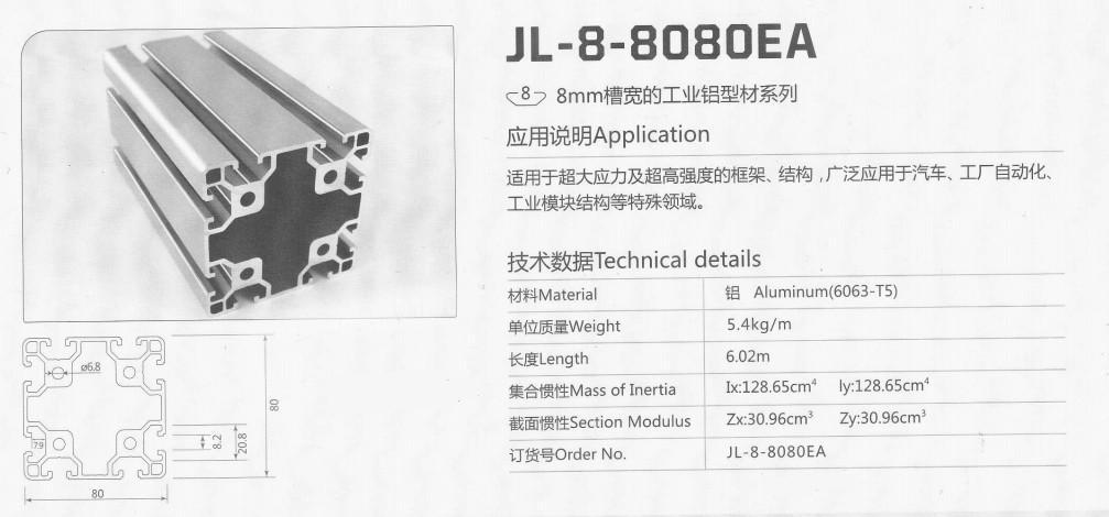 还得是18T！2023款天逸要舒适更要“快(图1)