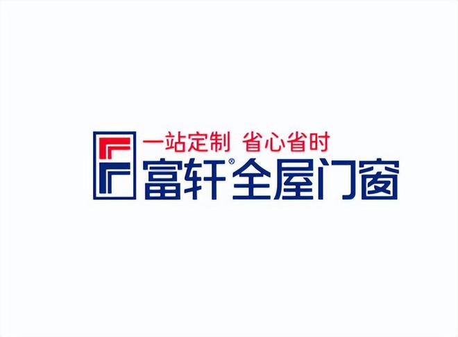 九游官网入口：断桥铝门窗十大品牌排行（2025年综合实力品牌）(图8)