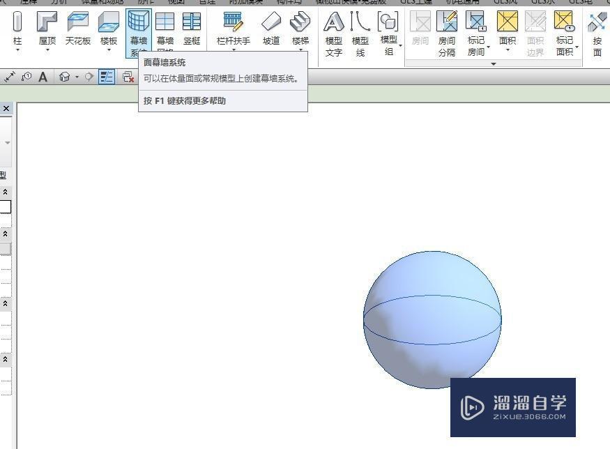 广州博为建科取得建筑幕墙防火结构专利建筑幕墙防火能力提升