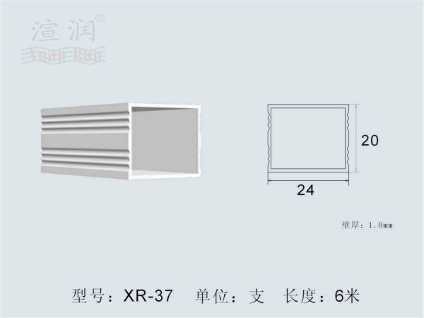 252024铝板价(图1)